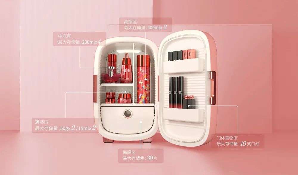 市場(chǎng)規(guī)模將超10億？如何保存化妝品成了一門生意