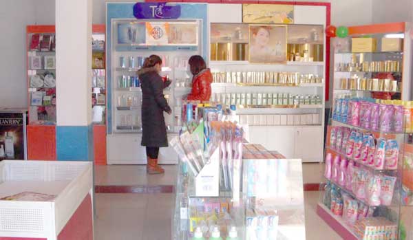 日化用品與化妝品區(qū)別是什么？