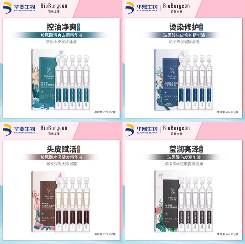 從頭發(fā)到頭皮，新銳如何抓住洗護(hù)發(fā)市場(chǎng)新趨勢(shì)