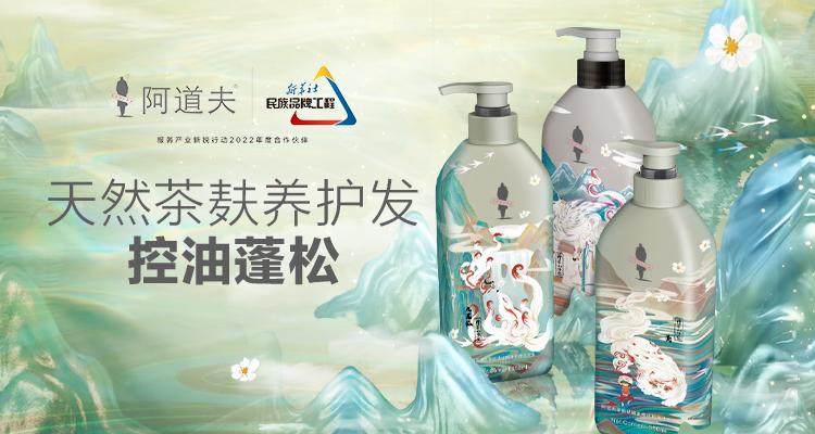 這個(gè)618，阿道夫?yàn)楹巫屓诵膭?dòng)？