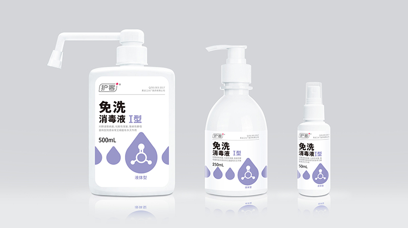 洗手液瓶子包裝，是選擇定制還是通用好？